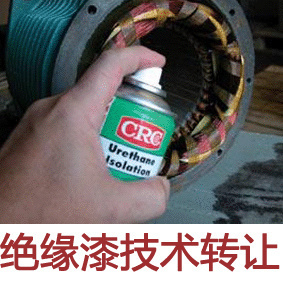 電子元件絕緣漆配方技術(shù)轉(zhuǎn)讓 技術(shù)創(chuàng)新與產(chǎn)業(yè)升級(jí)的關(guān)鍵路徑