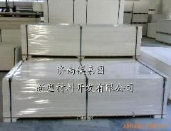 發泡防火門芯板技術轉讓 提升門類產品安全性與市場競爭力