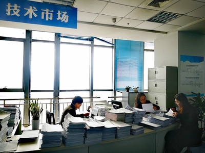 深化科技領域改革 優化技術合同認定登記流程以促進技術轉讓