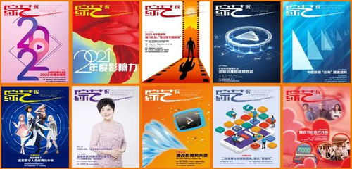 上海發布《廣告代言合規指引》，21項負面清單為行業劃清紅線