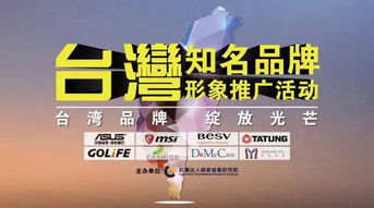 創(chuàng)意一語贏千金廣告語全國征集活動圓滿收官 千元大獎(jiǎng)獲得者揭曉！