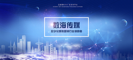 傳媒網(wǎng)站Banner廣告制作全攻略 關(guān)鍵步驟與設(shè)計(jì)技巧