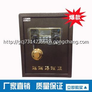 小型保險(xiǎn)柜 安全與便捷的完美融合